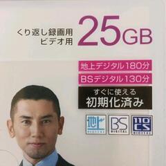 0820-370 ブルーレイディスク SHARP BD-RE 25GB 5枚パックの画像