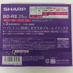 0820-370 ブルーレイディスク SHARP BD-RE 25GB 5枚パックの画像