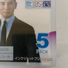 0820-370 ブルーレイディスク SHARP BD-RE 25GB 5枚パックの画像