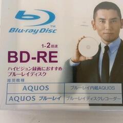 0820-370 ブルーレイディスク SHARP BD-RE 25GB 5枚パックの画像