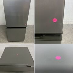 高年式!2024年製! AQUA/アクア 2ドア 冷蔵冷凍庫 137L 耐熱天板 AQR-14RBK(S) シャイニーシルバー 中古家電 店頭引取歓迎 uR9981の画像