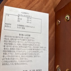 サイドテーブルの画像