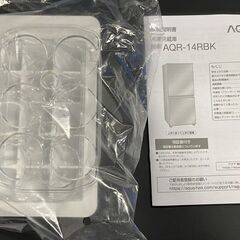 高年式!2024年製! AQUA/アクア 2ドア 冷蔵冷凍庫 137L 耐熱天板 AQR-14RBK(S) シャイニーシルバー 中古家電 店頭引取歓迎 uR9981の画像