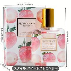 未使用、30ml スイートストロベー オードトワレ - 男女兼用の長持ちする香り、フラワー＆フルーティーノートにベリー、ピーチ、ラズベリー＆ジャスミンムスクを加え、BPAフリーの画像