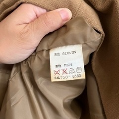 クリーニング済み！Howdy ジャケット17BR の画像