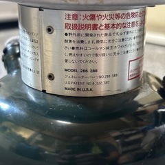 【完動品】【動作保証（引き渡し時）】 米国製 Coleman コールマン ガソリンワンマントルランタン model 286・288 の画像
