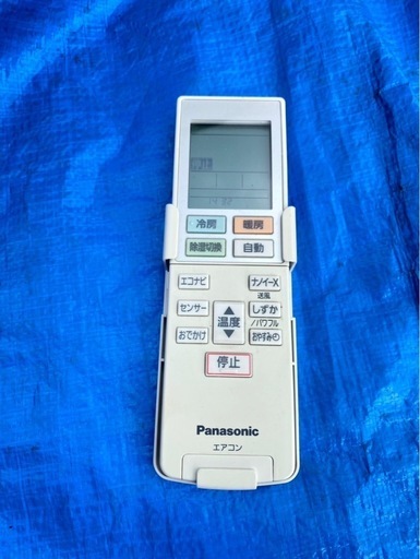 【バナナ】Panasonic ルームエアコン CS-409CEX2 CU-409CEX2 2019年 リモコン有