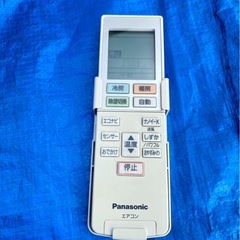 【バナナ】Panasonic ルームエアコン CS-409CEX2 CU-409CEX2 リモコン有の画像