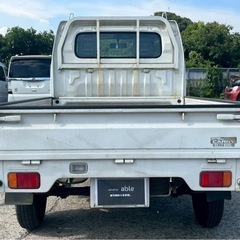 【支払総額13.8万円】DA63Tキャリィトラック車検令和8年3月エアコンパワステ付きだけどAC不良！即日納車ok 早い者勝ち♩の画像