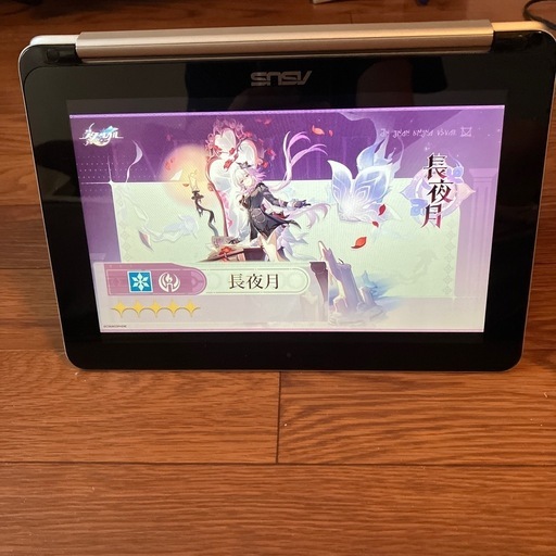 【中古】chromebook Flip　C101PA　ASUS ASUS Chromebook Flip C101PA - メルカリ