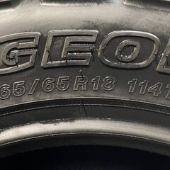 【新品】2024年製 YOKOHAMA GEOLANDAR X-AT 265/65R18 114T 18インチ 夏タイヤ 4本 ランクル300 レクサスLX等　(MTI958)クレジットカード QRコード決済可能の画像