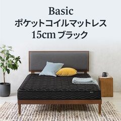 ダブルベッド　マットレスフレームの画像