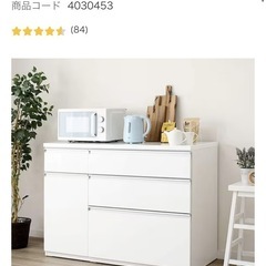 食器棚、キッチンカウンターの画像