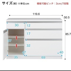 食器棚、キッチンカウンターの画像