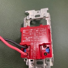 2個セット　JIMBO 壁用埋込感熱センサスイッチ JEC-BN-PAS-3の画像