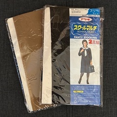 雑貨　５点セット（１３）の画像