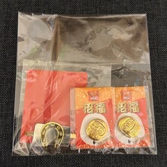 雑貨　５点セット（１３）の画像