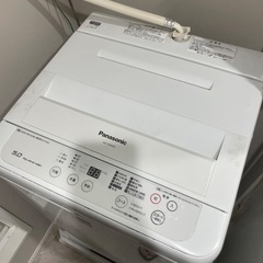 パナソニック 5.0kg 全自動洗濯機　 NA-F50B10-S ホワイトの画像