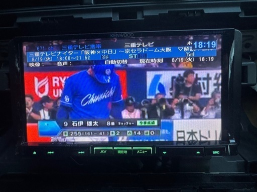 ナビ