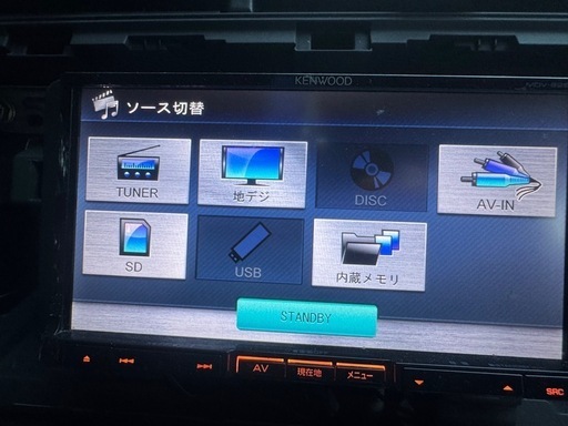 ナビ
