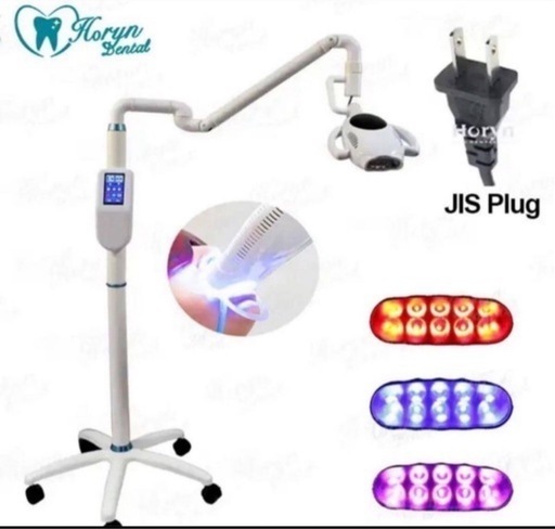 新品　業務用　ホワイトニングマシーン　機械　業界最高品質60W 送料無料