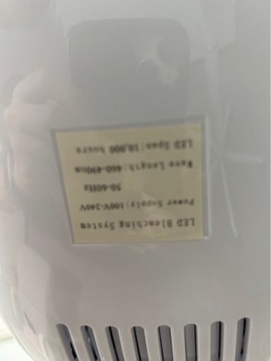新品　業務用　ホワイトニングマシーン　機械　業界最高品質60W 送料無料