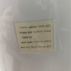 新品　業務用　ホワイトニングマシーン　機械　業界最高品質60W 送料無料の画像