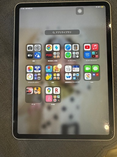 Apple iPad Pro 第二世代　256GB