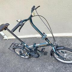 CAPTAIN STAG 折り畳み自転車の画像