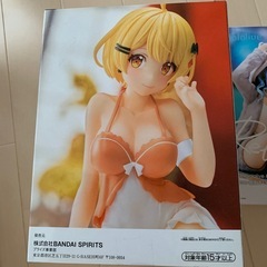 フィギュアの画像