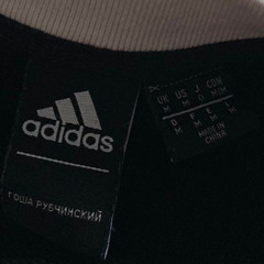 GOSHA RUBCHINSKIY adidas スウェットの画像