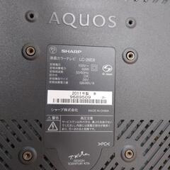 2011年製26インチテレビ(AQUOS)の画像