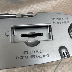 ステレオラジオの画像