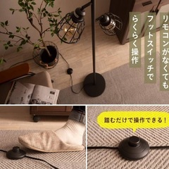 室内ランプの画像