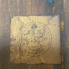 立派な時計の外枠の画像
