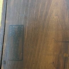立派な時計の外枠の画像