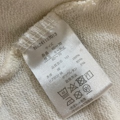 中古　双子　ベビー服　60 70 の画像