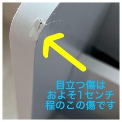【神戸市東灘区受け取り】絵本ラック　おもちゃラック　楽天1位　子どもインテリアの画像