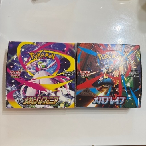 メガブレイブ、メガシンフォニア　BOX