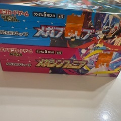 メガブレイブ、メガシンフォニア　BOXの画像