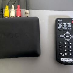 シャープ　ブラウン管テレビ　20型の画像