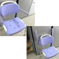 リッチェル シャワーチェア 折りたたみ機能無し スタンダードタイプ パープル系 介護用品 イス 肘付き☆ 札幌市 北区 屯田 の画像