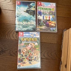 Switch1（受付終了です）の画像