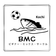 新しい初心者サークル作ります！　女性大歓迎です✨【仕事や普段のス...