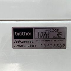 【B173】brother/ブラザー/ミシン/LISERE MORE/リゼレモア/ZZ3-B582/手工芸 /ハンドクラフト/裁縫/通電確認済/中古/現状品の画像