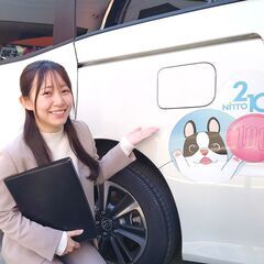 アサヒ飲料の自販機提案　営業アシスタント/入社祝金20万円！/土日祝休み/研修日給14800円/月給28.2万～/残業なしの画像