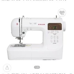 コンピューターミシンの画像