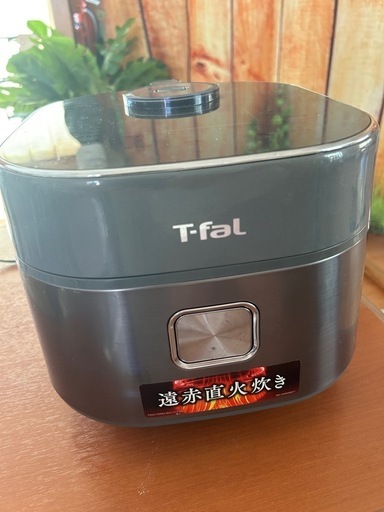 遠赤直火炊き　炊飯器