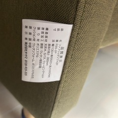 2~3人用ソファ　美品の画像
