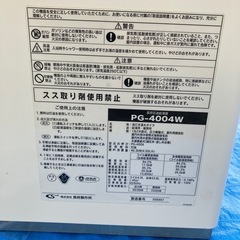 【バナナ】2021年製 長府製作所 油だき温水ボイラ PG-4004W  の画像